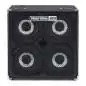 Hartke HyDrive HD410 Cabinet