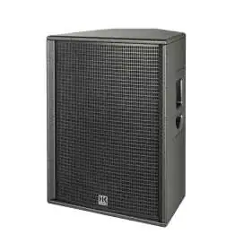 HK Audio PR O 115 XD2 active speaker