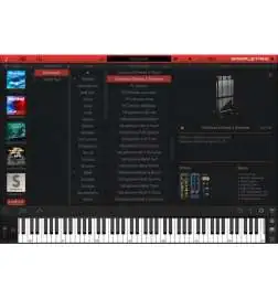 IK Multimedia Cinekinetik VST código de licencia