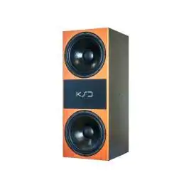 KS-Digital B500 Subwoofer