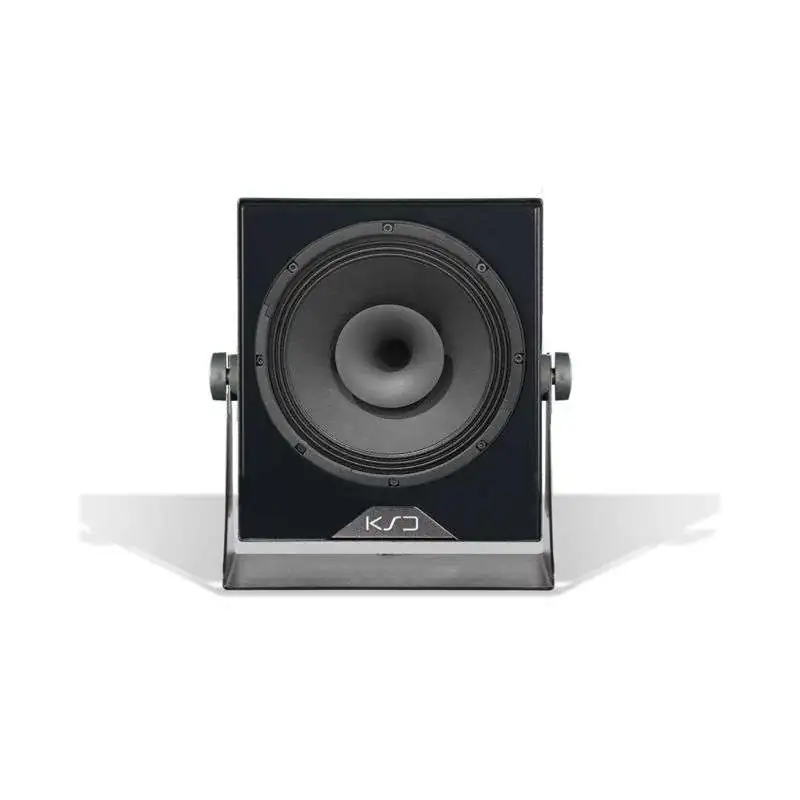 KS-Digital C100-Reference (black, left) enceinte de studio actives
