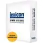 Lexicon LXP Native Reverb Bundle License Code