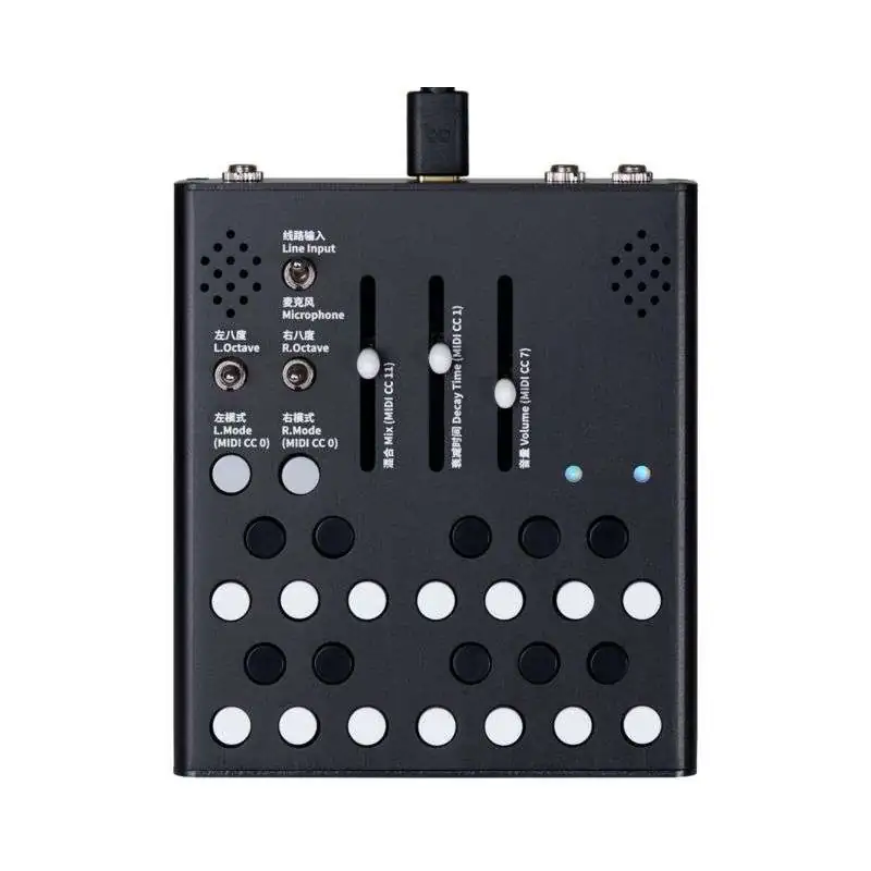 Meng Qi Wingie MkII Synth