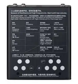 Meng Qi Wingie MkII Synth