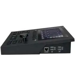 M-Live DIVO Plus 128 GB WiFi MIDI Player