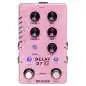 Mooer Audio D7 X2 Delay Mooer Audio D7 X2 Delay