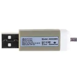 MYVOLTS Ripcord 12V +
