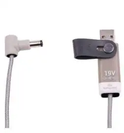 MYVOLTS Ripcord 19V +