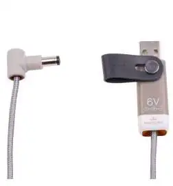 MYVOLTS Ripcord 6V -