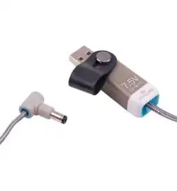 MYVOLTS Ripcord 7,5V