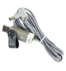 MYVOLTS Ripcord 5V 3