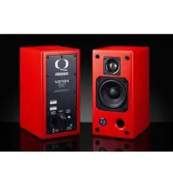 Quested MiniRedz aktywne monitory studyjne