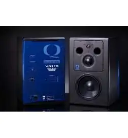 Quested V3110 aktywne monitory studyjne