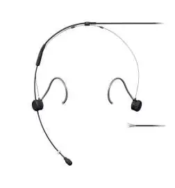 Shure TwinPlex TH53B O-NC