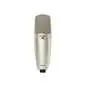 Shure KSM44A Multi-Pattern Condenser Microphone