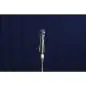 Shure Nexadyne 8/C