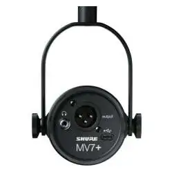 Shure MV7 Podcast Kit