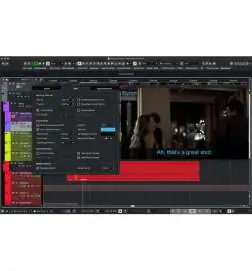 Steinberg Nuendo 14 License Code