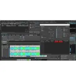 Steinberg Wavelab Pro 12 EDU Boxed