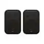 Tannoy VMS 1