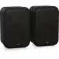 Tannoy VMS 1