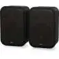 Tannoy VMS 1