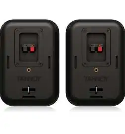 Tannoy VMS 1