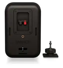 Tannoy VMS 1
