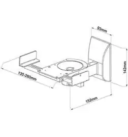 MyWall HB 5 Wall Holder for Speakers