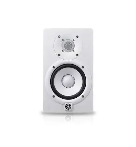 Yamaha HS 5i White 5 enceinte de studio actives