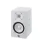 Yamaha HS 5i White 5" enceinte de studio actives Yamaha HS 5i White 5" enceinte de studio actives