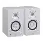 Yamaha HS 3 white monitor da studio attivi
