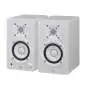 Yamaha HS 3 white monitor da studio attivi