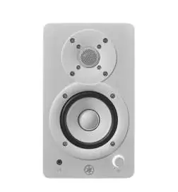 Yamaha HS 3 white actieve studiomonitoren