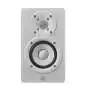 Yamaha HS 3 white actieve studiomonitoren