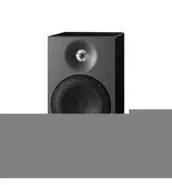 Yamaha MSP3A enceinte de studio actives