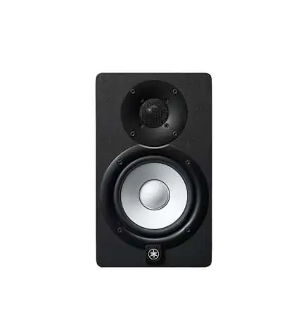 Yamaha HS 5i 5 enceinte de studio actives Noir