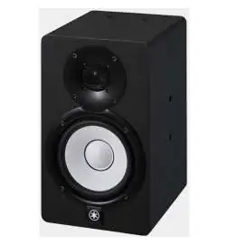 Yamaha HS 5i 5" monitor da studio attivi Nero