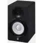 Yamaha HS 5i 5" monitor da studio attivi Nero