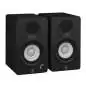 Yamaha HS 3 black enceinte de studio actives Yamaha HS 3 black enceinte de studio actives