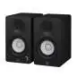 Yamaha HS 3 black monitor da studio attivi