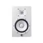 Yamaha HS 7 actieve studiomonitoren Wit