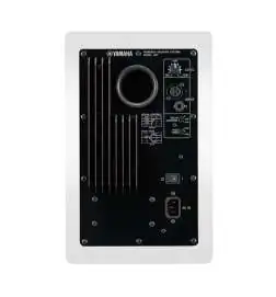 Yamaha HS 7 monitor da studio attivi Bianco
