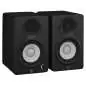 Yamaha HS 4 black monitor da studio attivi