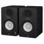 Yamaha HS 4 black actieve studiomonitoren