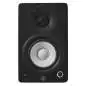 Yamaha HS 4 black actieve studiomonitoren