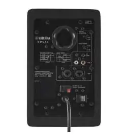 Yamaha HS 4 black enceinte de studio actives