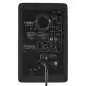 Yamaha HS 4 black enceinte de studio actives