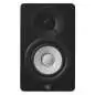 Yamaha HS 4 black monitor da studio attivi