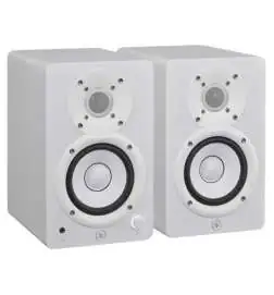 Yamaha HS 4 white enceinte de studio actives